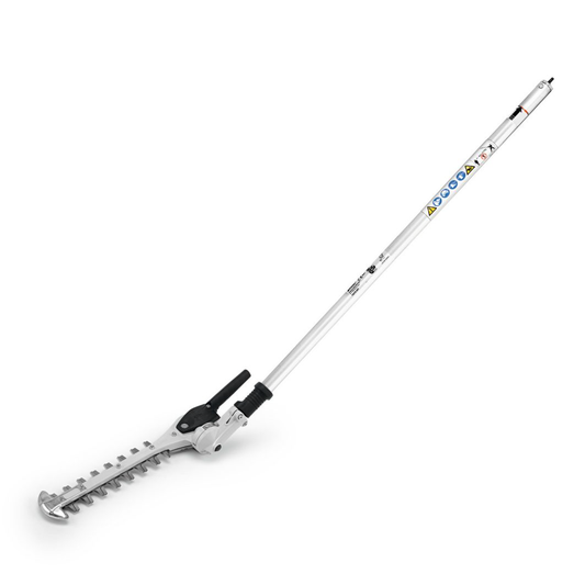 Performance Plus MS | Faux réglable Stihl KM